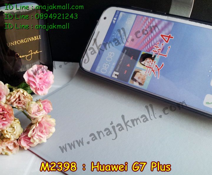 เคส Huawei g7 plus,รับสกรีนเคส Huawei g7 plus,รับพิมพ์ลายเคส Huawei g7 plus,เคสหนัง Huawei g7 plus,เคสไดอารี่ Huawei g7 plus,เคสโรบอท Huawei g7 plus,เคสกันกระแทก Huawei g7 plus,เคสพิมพ์ลาย Huawei g7 plus,เคสฝาพับ Huawei g7 plus,เคสทูโทน Huawei g7 plus,กรอบ 2 ชั้น Huawei g7 plus,เคสหนังประดับ Huawei g7 plus,เคส 2 ชั้น กันกระแทก Huawei g7 plus,เคสฝาพับคริสตัล Huawei g7 plus,เคสแข็งประดับ Huawei g7 plus,สั่งสกรีนเคส Huawei g7 plus,เคสตัวการ์ตูน Huawei g7 plus,เคสซิลิโคนเด็ก Huawei g7 plus,เคสสกรีนลาย Huawei g7 plus,เคสลายทีมฟุตบอล Huawei g7 plus,เคสแข็งทีมฟุตบอล Huawei g7 plus,ทำลายเคส Huawei g7 plus,เคสลายนูน 3D Huawei g7 plus,เคสยางใส Huawei g7 plus,เคสโชว์เบอร์หัวเหว่ย g7 plus,เคสยางหูกระต่าย Huawei g7 plus,เคสฝาพับสกรีนการ์ตูน Huawei g7 plus,รับสกรีนฝาพับ Huawei g7 plus,เคส 2 ชั้น กันกระแทก Huawei g7 plus,เคสนิ่มการ์ตูน Huawei g7 plus,เคสอลูมิเนียม Huawei g7 plus,เคสน้ำหอมมีสายสะพาย Huawei g7 plus,เคสซิลิโคน Huawei g7 plus,เคสยางฝาพับหัวเว่ย g7 plus,เคสยางมีหู Huawei g7 plus,เคสประดับ Huawei g7 plus,เคสปั้มเปอร์ Huawei g7 plus,เคสตกแต่งเพชร Huawei g7 plus,เคสอลูมิเนียมกระจก Huawei g7 plus,กรอบโลหะหลังกระจก Huawei g7 plus,เคสบั้มเปอร์ Huawei g7 plus,เคสประกบ Huawei g7 plus,เคสขอบอลูมิเนียมหัวเหว่ย g7 plus,เคสแข็งคริสตัล Huawei g7 plus,เคสฟรุ้งฟริ้ง Huawei g7 plus,เคสฝาพับคริสตัล Huawei g7 plus,เคสอลูมิเนียมหลังกระจก Huawei g7 plus